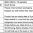 Product Information